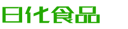 广东恩明贸易有限公司